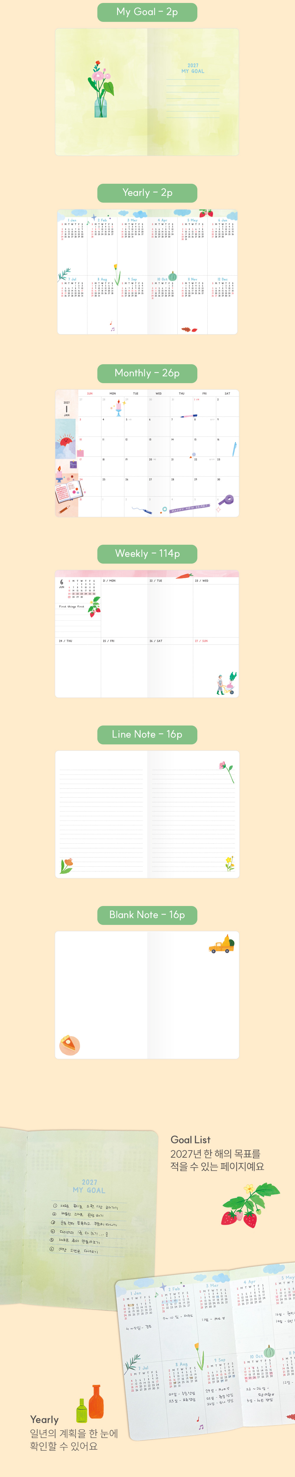 13800_THE DAILY STORY 2027 DIARY_1000_05.jpg
