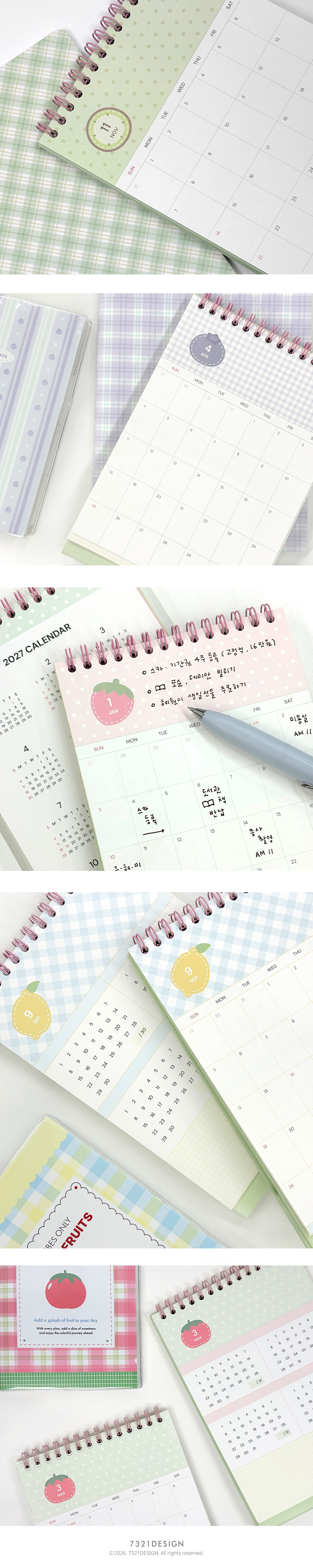 [날짜형] 2027 체크 앤 후르츠 탁상 달력 상세 이미지 5